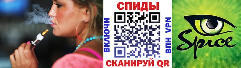 Бутират бутандиол  Волгореченск 