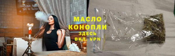ПСИЛОЦИБИНОВЫЕ ГРИБЫ Балабаново