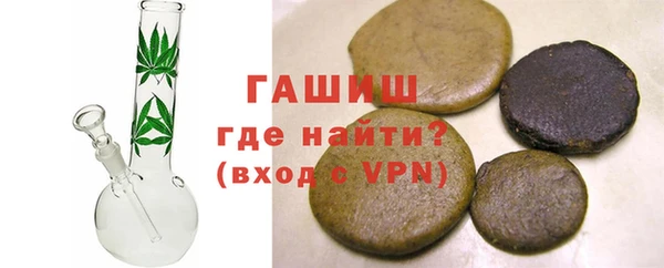 ПСИЛОЦИБИНОВЫЕ ГРИБЫ Балахна