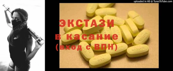дурь Елабуга