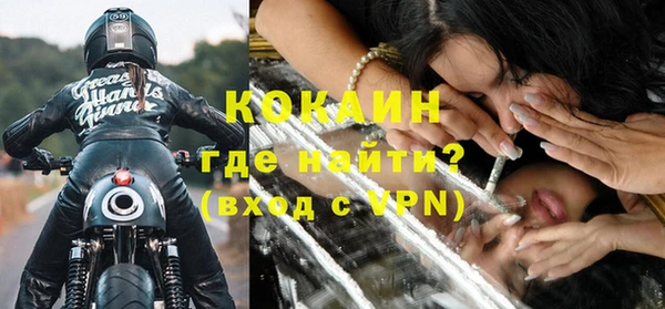 ПСИЛОЦИБИНОВЫЕ ГРИБЫ Балабаново