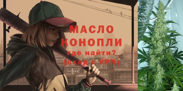 ПСИЛОЦИБИНОВЫЕ ГРИБЫ Балабаново