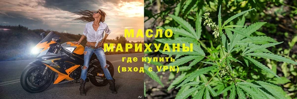 ПСИЛОЦИБИНОВЫЕ ГРИБЫ Балабаново