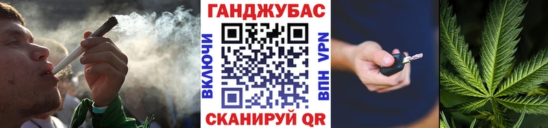 Конопля планчик  где купить наркотик  даркнет формула  Волгореченск  MEGA зеркало 